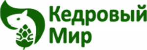 Кедровый мир