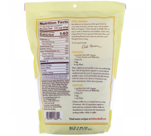 Классическая смесь для блинов и вафель, Classic Pancake & Waffle Mix, Bob's Red Mill, 680 г