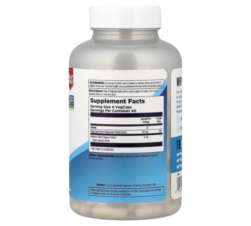 Магний глицинат 350, Magnesium Glycinate 350, KAL, 160 вегетарианских капсул