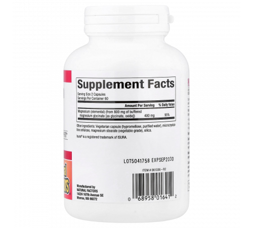 Магний глицинат, Magnesium Pure Glycinate, Natural Factors, 120 капсул