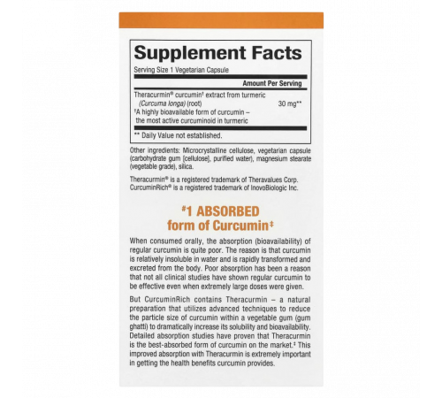 Куркумин, Theracurmin, Natural Factors, 120 вегетарианских капсул