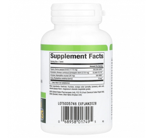 Папайя энзимы, Papaya Enzymes, Natural Factors, 120 жевательных таблеток