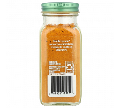 Молотая куркума, Turmeric, Simply Organic, 67 г