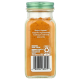 Молотая куркума, Turmeric, Simply Organic, 67 г