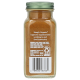 Порошок карри, Curry Powder, Simply Organic, 85 г
