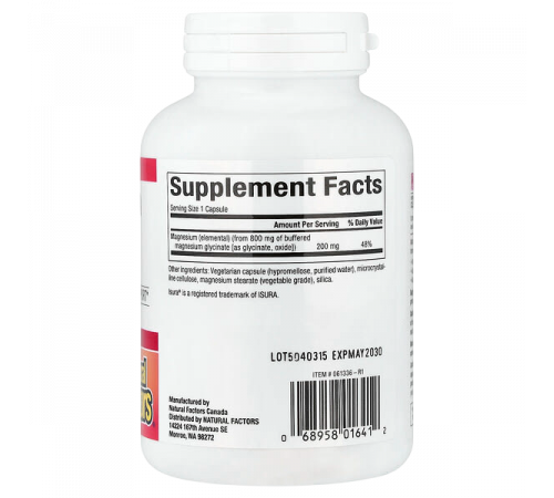 Магний глицинат, Magnesium Glycinate 200 мг, Natural Factors, 120 вегетарианских капсул