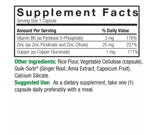 Комплект для поддержки иммунитета: Zinc Plus + Vitamin D + Vitamin C с флавоноидами, Nature's Answer + Thorne