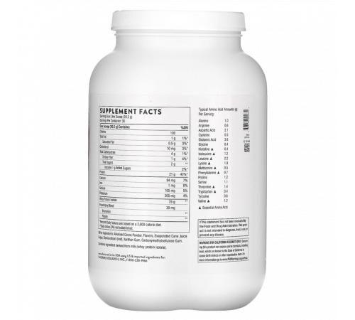 Изолят сывороточного протеина со вкусом шоколада, Whey Protein Isolate, Thorne, 906 г