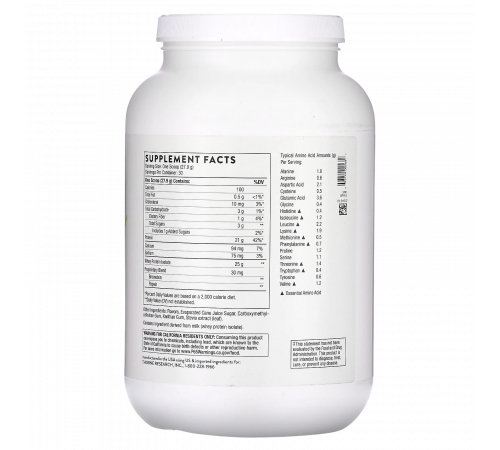 Изолят сывороточного протеина со вкусом ванили, Whey Protein Isolate, Thorne, 837 г