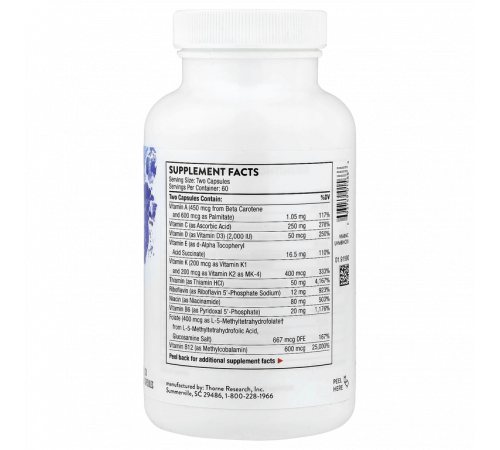Базовые питательные вещества 2 раза в день, Basic Nutrients 2/Day, Thorne, 120 капсул