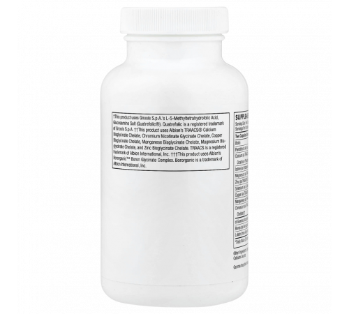 Базовые питательные вещества 2 раза в день, Basic Nutrients 2/Day, Thorne, 120 капсул