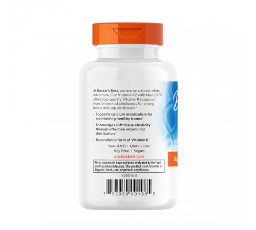 Натуральный витамин К2 MK-7 с MenaQ7 45 мкг, Natural Vitamin K2 MK-7 with MenaQ7 45 mcg, Doctor's Best, 60 вегетарианских капсул