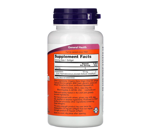 Астаксантин 10 мг, Astaxanthin 10 mg, Now foods, 60 капсул