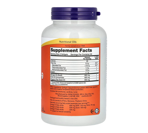 Супер Омега 3-6-9, Super Omega 3-6-9 1200мг, Now Foods, 180 капсул