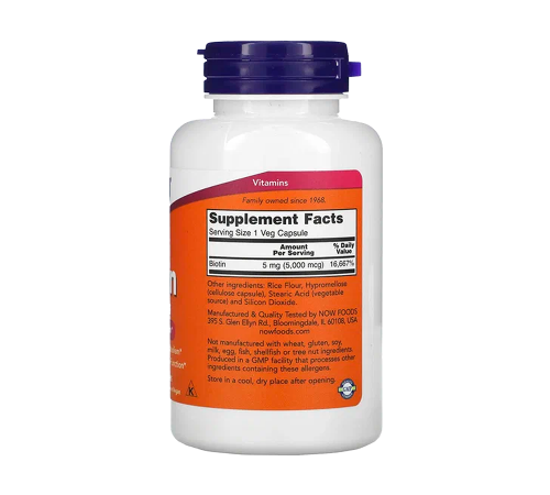 Биотин 5000 мкг, Biotin 5000 mcg, Now Foods, 120 капсул