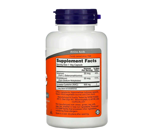 N-ацетилцистеин 600 мг, NAC 600 mg, Now Foods, 100 капсул