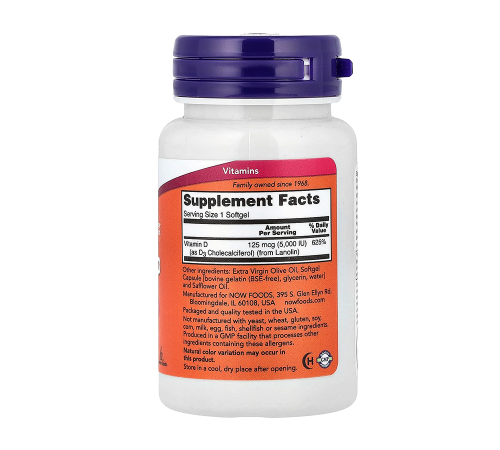 Витамин Д3 5000 МЕ, Vitamin D-3 5000 IU, Now Foods, 240 капсул