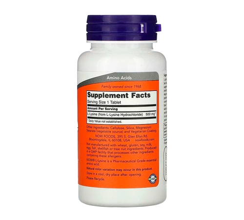 L-лизин 500 мг, L-Lysine 500 mg, Now Foods, 100 таблеток