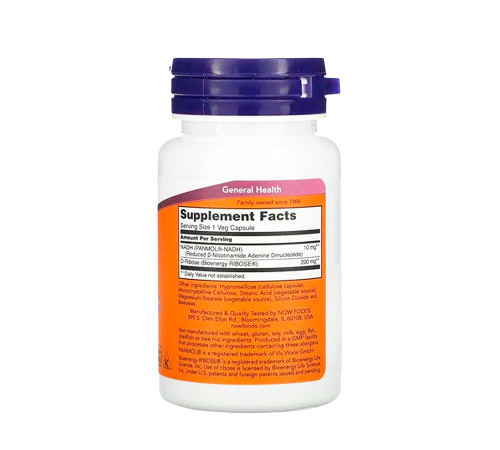 НАДХ 10 мг, NADH 10 mg, Now Foods, 60 капсул