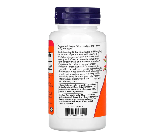 Пантетин 300 мг, Pantethine 300 mg, Now Foods, 60 капсул