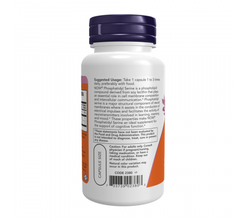 Фосфатидилсерин 100 мг, Phosphatidyl Serine 100 mg, Now Foods, 60 вегетарианских капсул