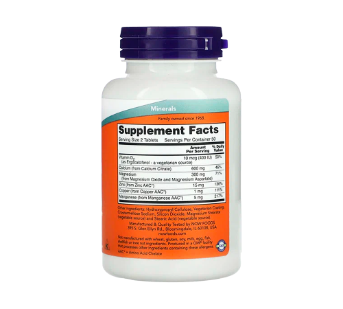 Цитрат кальция, Calcium Citrate, Now Foods, 120 капсул