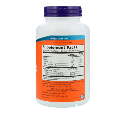 Омега-3, Omega-3, Now Foods, 200 капсул
