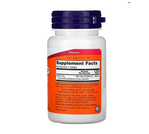 Витамин Д3 5000 МЕ, Vitamin D3 5000 IU, Now Foods, 120 капсул