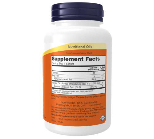 Масло огуречника (бурачника), Borage Oil 1000 mg, Now Foods, 60 капсул