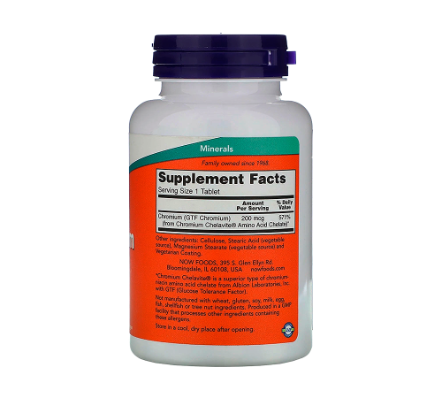 GTF Хром, GTF Chromium, Now Foods, 250 таблеток