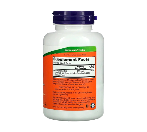 Келп, Kelp, NOW Foods, 200 таблеток