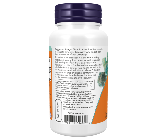 Глюконат калия 99 мг, Potassium Gluconate 99 mg, Now Foods, 100 таблеток