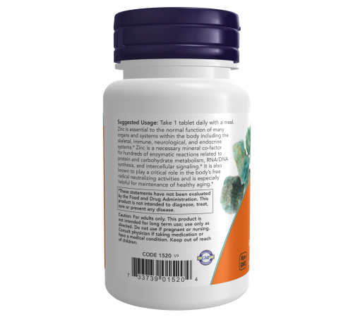 Цинк 50 мг, Zinc 50 mg, Now Foods, 100 таблеток