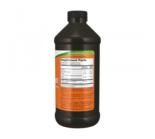 Жидкий хлорофилл, Liquid Chlorophyll, Now Foods, 473 мл