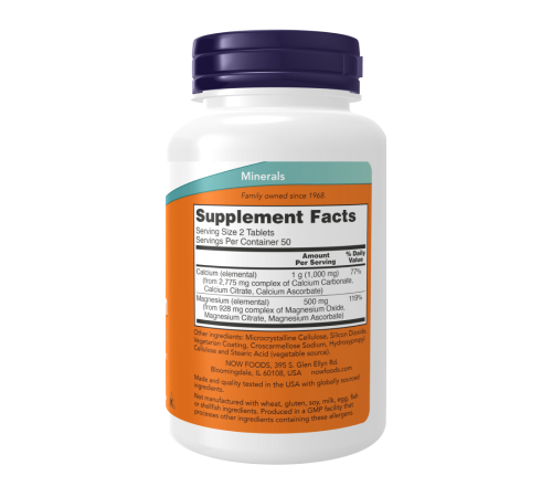 Кальций и магний, Calcium & Magnesium, Now Foods, 100 таблеток