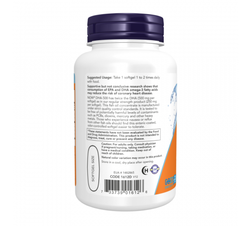Рыбий жир двойного действия ДГК-500, Double Strength DHA-500 Fish Oil, NOW Foods, 90 капсул