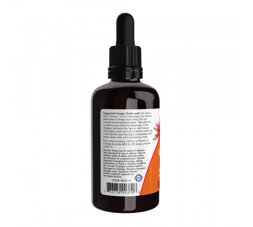 Жидкий витамин Д3 400 МЕ, Liquid Vitamin D-3 400 IU, Now Foods, 59 мл