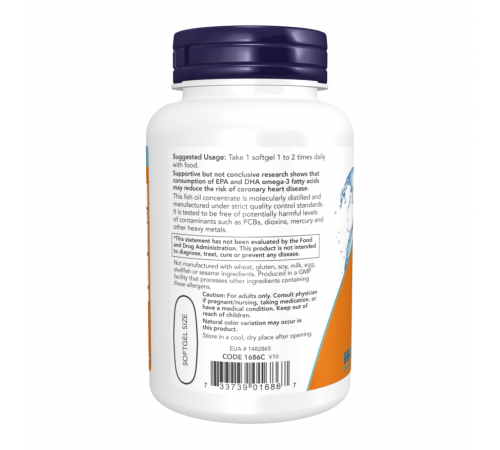 Триглицеридная форма Омега-3 + витамин Д3, Tri-3D Omega, Now Foods, 90 капсул