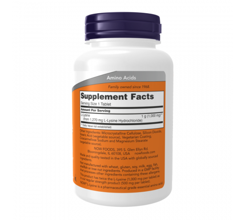 L-лизин 1000мг, Double Strength L-Lysine, Now Foods, 250 таблеток