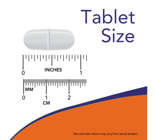 L-лизин 1000мг, Double Strength L-Lysine, Now Foods, 250 таблеток