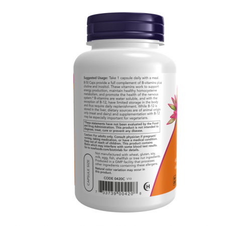 Витамины группы B, B-50, Now Foods, 250 вегетарианских капсул