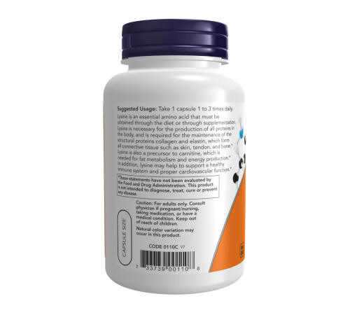 L-лизин 500 мг, L-Lysine 500 mg, Now Foods, 100 вегетарианских капсул