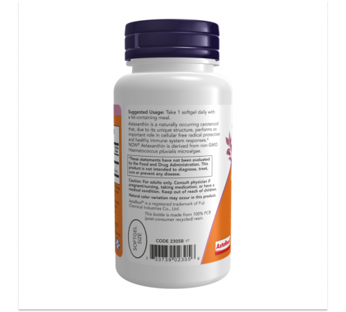 Астаксантин, Astaxanthine 4 mg, 90 желатиновых капсул