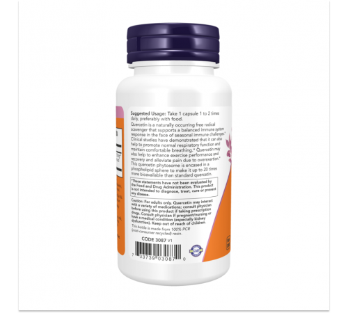 Фитосом кверцетина, Quercetin Phytosome, Now Foods, 120 вегетарианских капсул