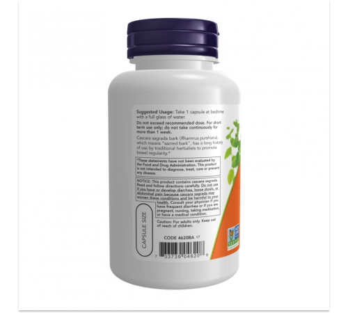 Добавка для поддержки пищеварения, Cascara Sagrada, Now Foods, 100 вегетарианских капсул