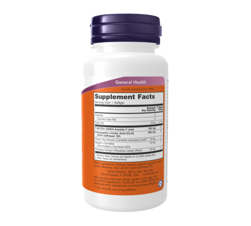 7-Кето ДГЭА, 7-Keto LeanGels 100 mg, Now Foods, 60 желатиновых капсул