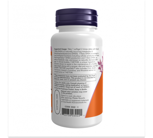 7-Кето ДГЭА, 7-Keto LeanGels 100 mg, Now Foods, 60 желатиновых капсул