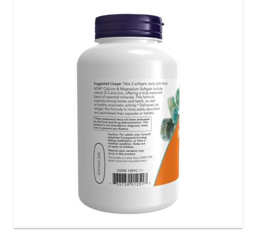 Кальций с магнием, Calcium & Magnesium, Now Foods, 120 желатиновых капсул