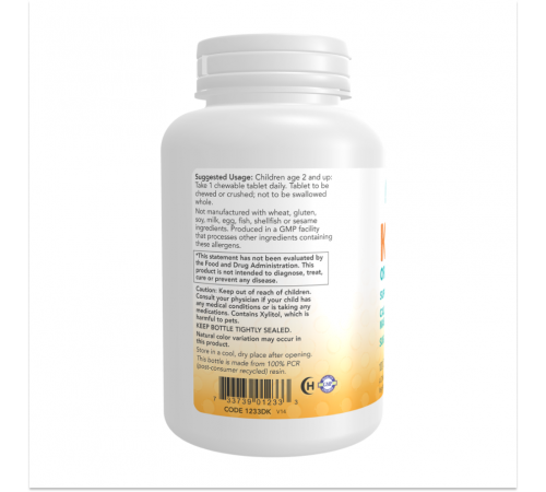 Кальций для детей, Kid Cal, Now Foods, 100 жевательных таблеток