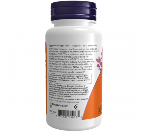 Добавка для здоровья сердца, Blood Pressure Health, Now Foods, 90 вегетарианских капсул